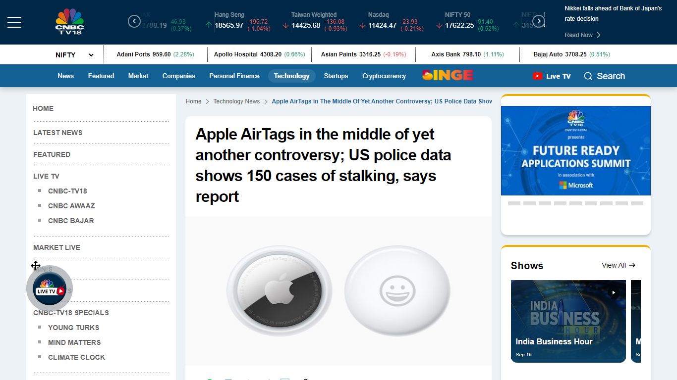 Apple Airtags In The Middle Of Yet Another Controversy; Us Police Data ...
